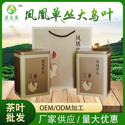 凤凰单丛茶广东潮州凤凰山浓郁甘爽大乌叶乌岽单丛茶现货图1