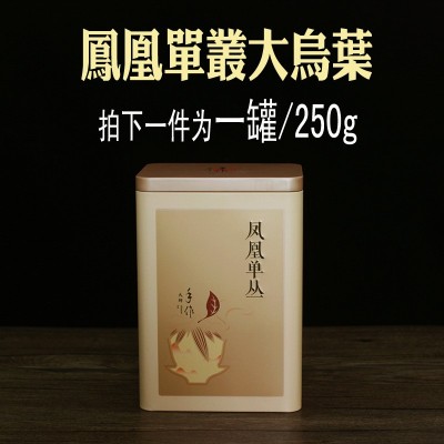 凤凰单丛茶广东潮州凤凰山浓郁甘爽大乌叶乌岽单丛茶现货图3