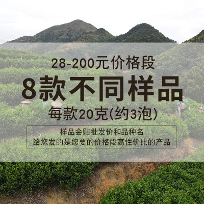 凤凰单丛茶样品茶叶批发 乌龙茶单枞茶厂家凤凰单枞茶商用供应图1