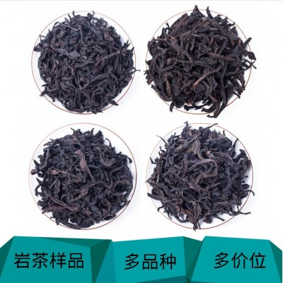 武夷岩茶茶样水仙奇兰大红袍肉桂茶武夷山岩茶乌龙茶叶散装批发图1