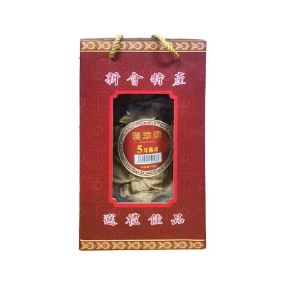 正宗特产五年十年老陈皮干橘子皮 传统生晒广东新会罐装陈皮批发图4
