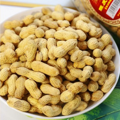 漢華唐陈皮味花生320g送礼盒装休闲零食小吃坚果干货带壳花生批发图3
