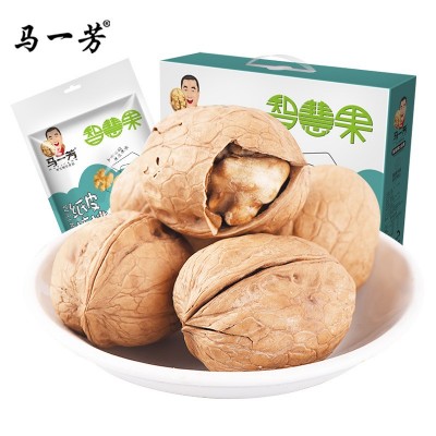 新疆特产纸皮核桃 185薄皮核桃500g工厂直发批发零售代发坚果图5