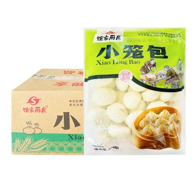 谊家厨房小笼包鲜肉包子猪肉馅面包早餐速食面点冷冻整箱商用6袋图4