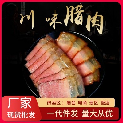 腊肉湖南腊肉四川腊肉老腊肉烟熏腊肉香肠农家土猪腊肉展景点电商图4