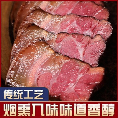 腊肉湖南腊肉四川腊肉老腊肉烟熏腊肉香肠农家土猪腊肉展景点电商图3