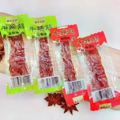 牛蹄筋冷吃手撕牛筋四川小吃独立小包装超市特产店展销会火爆产品图3