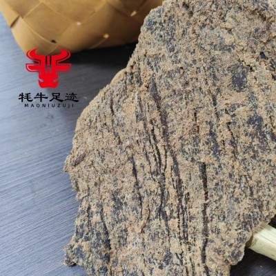 原切猪肉片沙爹味五香味肉条咖哩味 猪肉干 毛条展会景点超市小吃图2
