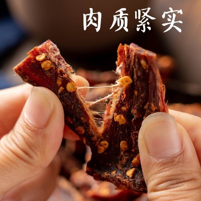 风干鸡肉干 500g风干鸡胸肉干手撕鸡肉条健身代餐景区展会零食图2