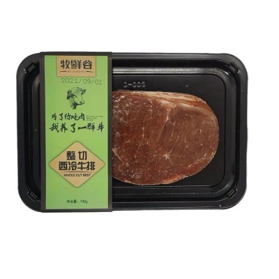 黑胡椒牛排130g牧鲜谷西冷眼肉家庭超市餐饮原切调理整切牛排图5