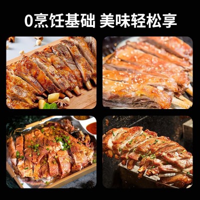 工厂加工商用原切羊肋排烧烤食材半成品羊排新鲜冷冻原切羊肋排图4