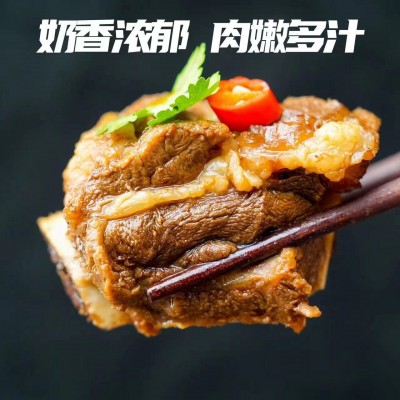 工厂加工牛肋排4斤装谷饲牛仔骨原切牛肋条新鲜冷冻多肉牛肋骨图2