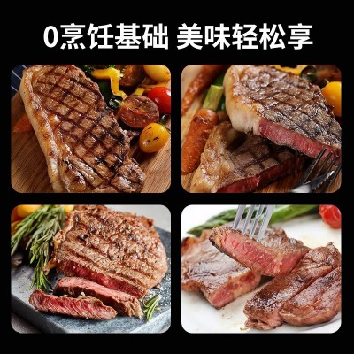 厂家定制原切西冷牛排2cm厚切草饲牛肉贴体包装健身轻食牛肉批发图3