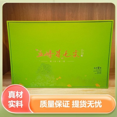 土特产 茶礼 精武大礼盒 黄酒 节日送礼 谷垛农业图3