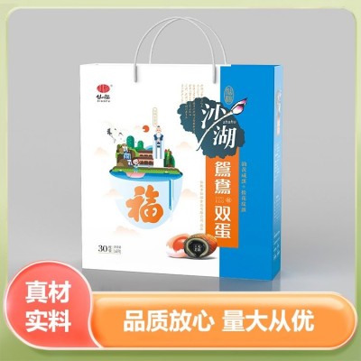 土特产 茶礼 精武大礼盒 黄酒 节日送礼 谷垛农业图5