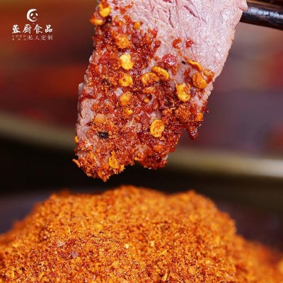蓉城老妈香辣干蝶1kg商用辣椒粉火锅干碟蘸牛肉烹饪厨房调料食品图3