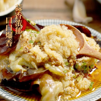 鲜香蒜蓉酱蒜泥辣椒酱烤生蚝辣酱大蒜酱家用烧烤调料火锅蘸料图2