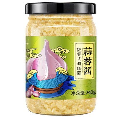 鲜香蒜蓉酱蒜泥辣椒酱烤生蚝辣酱大蒜酱家用烧烤调料火锅蘸料图4