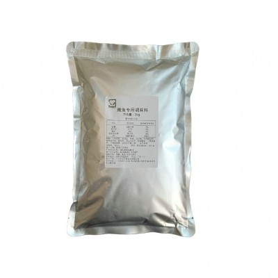 腌鱼专用料 石锅鱼 啵啵鱼 烤鱼 酸菜鱼 水煮鱼 蒸鱼 工厂批发图5