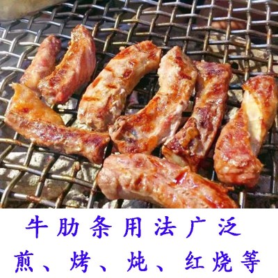 大量供应南美巴西JBS牛肋条进口冷冻去骨牛肉生鲜雪花西冷肋条肉图1
