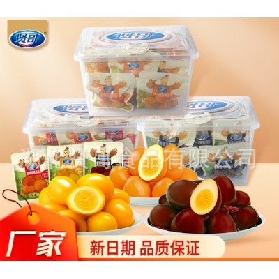 贤哥盐焗鹌鹑蛋卤蛋无壳单粒装小包装零食校园休闲卤味虎皮酱香味图1