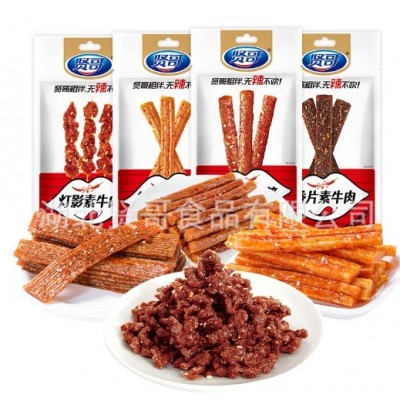 贤哥素食牛肉辣片面筋休闲零食豆干网红辣条即食香辣食品批发图1