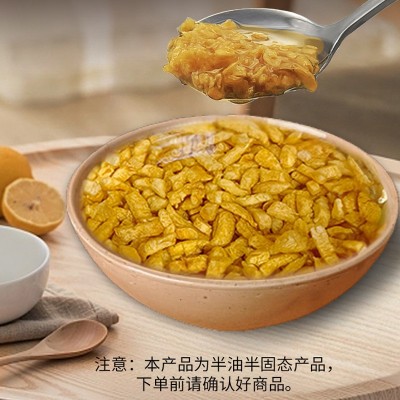 家用商用蒜头油200克 潮汕广东汤粉烹饪调味炸蒜蓉蘸料调味油调料图4