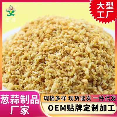 油炸蒜头酥500g包子馅潮汕油炸大蒜仁蒜蓉酥腌面肉丸调味料炸蒜酥图3
