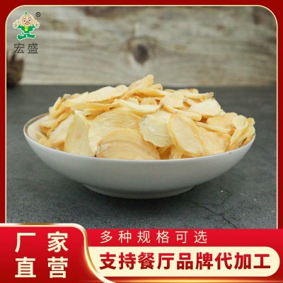厂家批发脱水蒜片大蒜片蒜头片去头去根片蔬菜调味品配料脱水蒜片图2