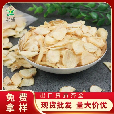 厂家批发脱水蒜片大蒜片蒜头片去头去根片蔬菜调味品配料脱水蒜片图1