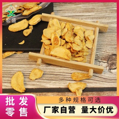 批发油炸蒜片炸蒜酥大蒜片蒜头酥油炸大蒜片卤肉饭调味品厂家直营图4