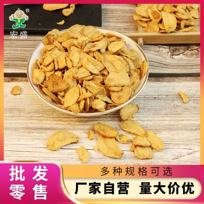 批发油炸蒜片炸蒜酥大蒜片蒜头酥油炸大蒜片卤肉饭调味品厂家直营图3