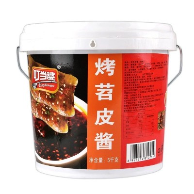 叮当婆四川重庆香辣烤苕皮豆干烧烤专用酱料红油调料刷料商用桶装图5