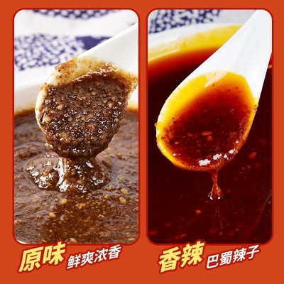 叮当婆四川重庆香辣烤苕皮豆干烧烤专用酱料红油调料刷料商用桶装图3