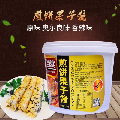叮当婆煎饼果子酱 商用2.25kg*4桶 辣椒酱调味酱风味调味酱