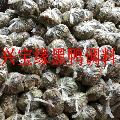 黑鸭卤料包 武汉黑鸭调料包 高汤粉浓汤宝专注黑鸭香料全图4