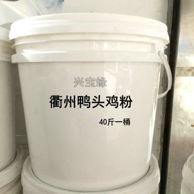衢州鸭头调味粉 柳鸭鸡粉 升级桶料 黑鸭现捞麻辣五香卤味增香粉图2