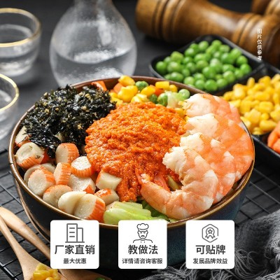 蟹黄酱蟹黄拌饭商用酱料蟹膏开店餐饮即食拌面正宗牛肉酱 调料批发图3