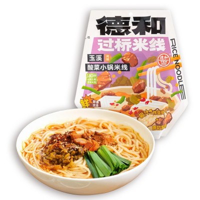德和玉溪酸菜焖肉小锅米线372g云南特产小吃方便速食米线米粉图4