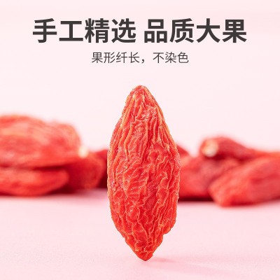 方家铺子枸杞泡茶煲汤炖粥枸杞子新货红枸杞200g瓶装可代发红枸杞图3