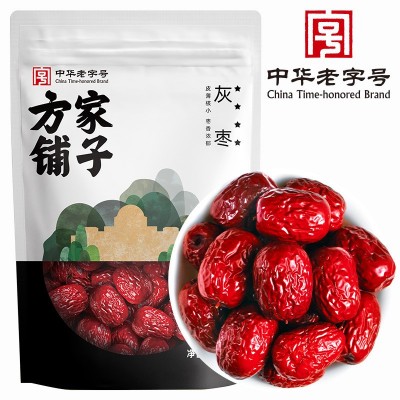 方家铺子厂家四星灰枣500g袋装大红枣休闲零食可一件代发批发图4