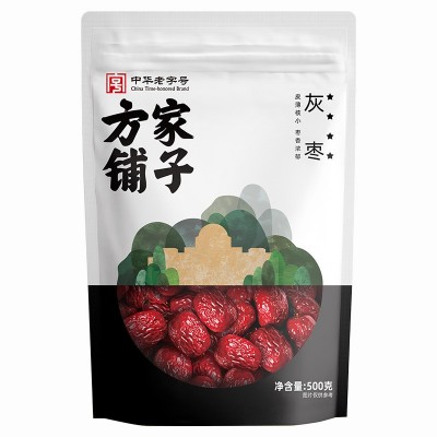 方家铺子厂家四星灰枣500g袋装大红枣休闲零食可一件代发批发图5