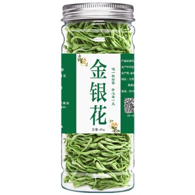 金银花罐装厂家批发干银花茶散装40g可代加工花茶厂家图5