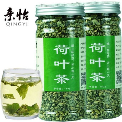 新货荷叶茶散装荷叶茶颗粒微山湖荷叶块产地厂家批发500克图4