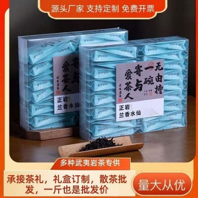 福建武夷山岩茶正岩水仙茶叶炭焙乌龙茶大红袍批发散茶小泡袋礼盒图1