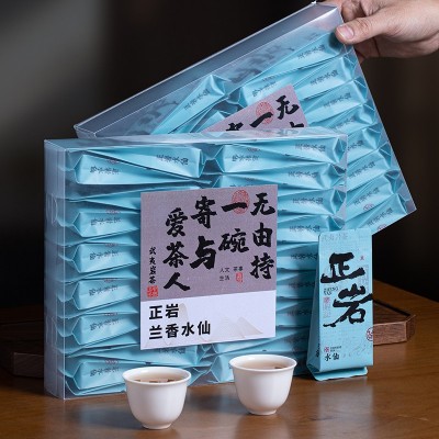 福建武夷山岩茶正岩水仙茶叶炭焙乌龙茶大红袍批发散茶小泡袋礼盒图2