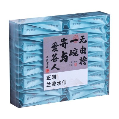 福建武夷山岩茶正岩水仙茶叶炭焙乌龙茶大红袍批发散茶小泡袋礼盒图5