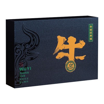 武夷岩茶牛栏坑肉桂正岩高端送礼礼盒装茶叶乌龙茶大红袍送礼批发图5