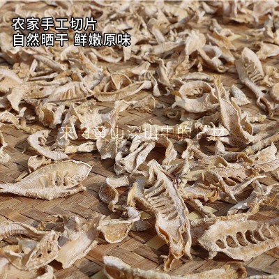 安徽黄山笋干农家自制日晒嫩笋尖干蔬菜不熏硫春笋干批发图2