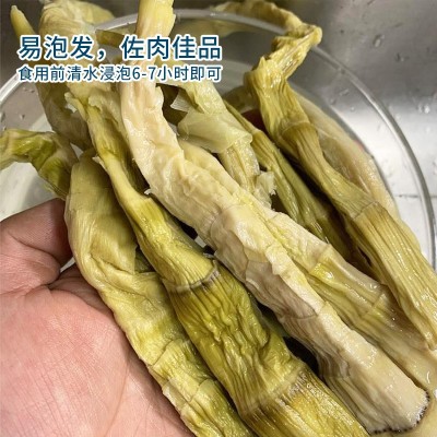 安徽绩溪燕笋干货黄山特产新货嫩笋尖盐笋扁尖笋农家食材自制批发图3